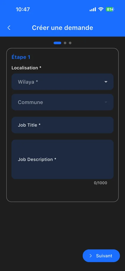 Rani Jay request form screen for creating a job